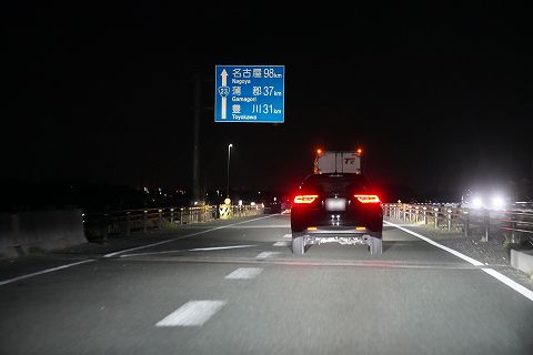 20220325 大阪方面の旅 20.jpg