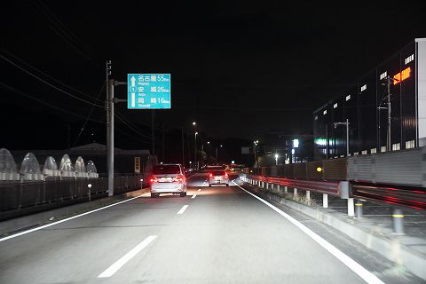 20220325 大阪方面の旅 23.jpg