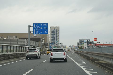 20220326 大阪方面の旅 06.jpg