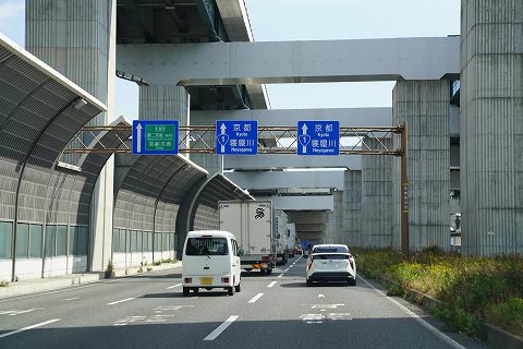 20220328 大阪方面の旅 06.jpg