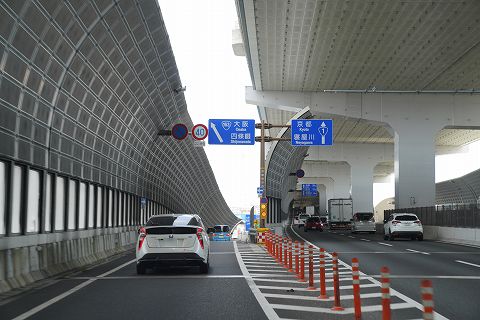 20220328 大阪方面の旅 07.jpg