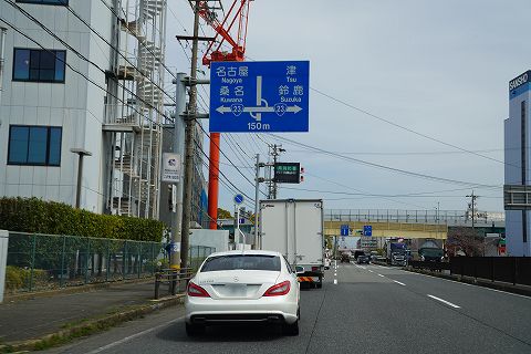20220328 大阪方面の旅 18.jpg