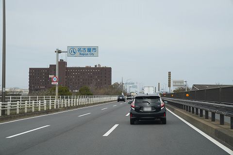 20220328 大阪方面の旅 24.jpg