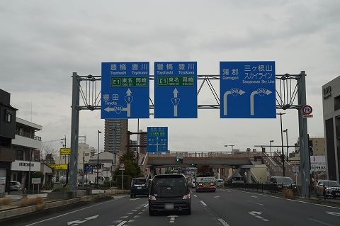 20220329 大阪方面の旅 07.jpg