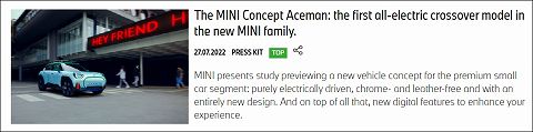 20220727 mini concept aceman 01.jpg