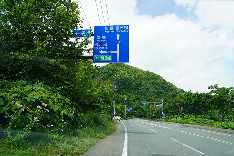 20220806 2022年8月北海道の旅 20.jpg