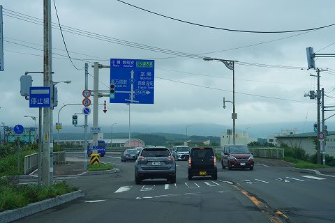 20220807 2022年8月北海道の旅 39.jpg