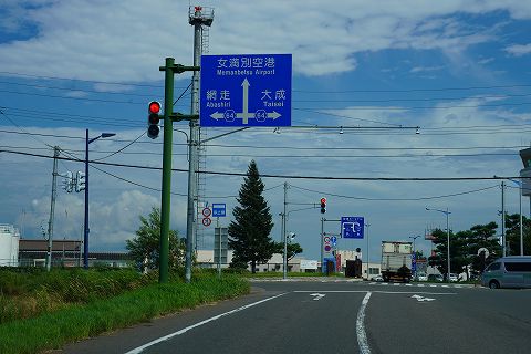 20220809 2022年8月北海道の旅 28.jpg