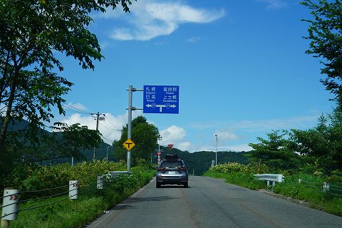 20220815 2022年8月北海道の旅 16.jpg