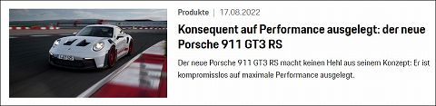 20220817 porsche 911 gt3 rs 01.jpg