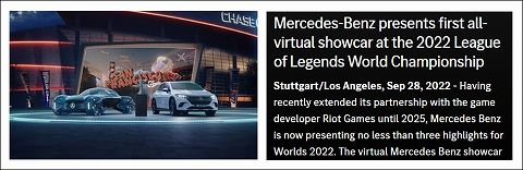 20220928 mercedes virtual showcar 01.jpg