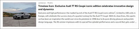 20221004 audi tt rs coupe iconic edition 01.jpg