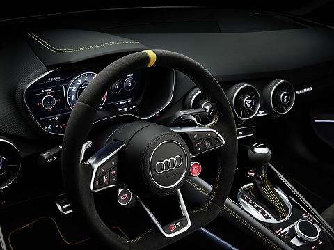 20221004 audi tt rs coupe iconic edition 06.jpg