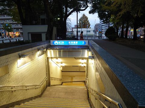 20221128 阪東橋散策 01.jpg