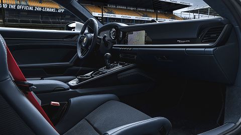 20230629 porsche 911 Carrera gts le mans centenaire edition 06.jpg