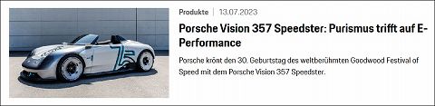 20230713 porsche vision 357 speedster 01.jpg
