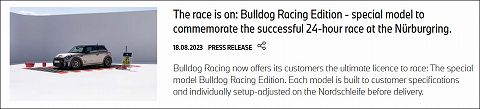 20230818 mini jcw bulldog racing edition 01.jpg