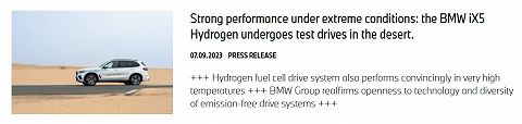 20230907 bmw ix5 hydrogen 01.jpg